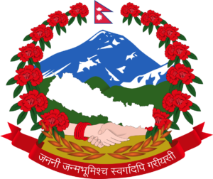Nepal-Government-300x252